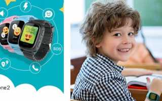 Обзор детских смарт-часов Elari KidPhone 2