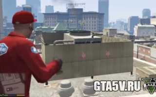 GTA 5 для слабых ПК