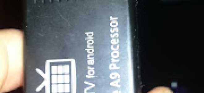 Возврат к заводским настройкам приставки Андроид Бокс