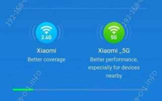 Обзор новинки Xiaomi Mi WiFi Router 4 с функцией MiNet для особо требовательных пользователей