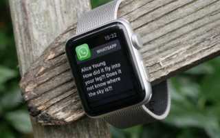 Как установить WhatsApp на Apple Watch часах?