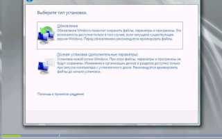 Установка сервера терминалов в Windows Server 2008 R2