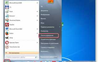 Как сбросить BIOS и реанимировать компьютер