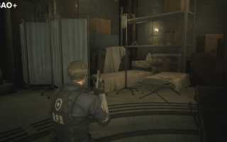 Лаги, тормоза, вылеты, зависания и низкий fps в Resident Evil 2 – как исправить