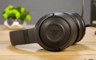 Kraken X — обзор игровой гарнитуры от Razer