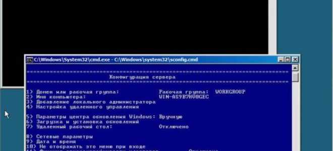 Установка и настройка hyper-v server для тех, кто впервые его видит