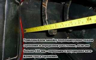 Точная инструкция по регулированию сцепления на ВАЗ-2110