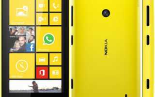 Мобильный телефон Nokia Lumia 520 : описание , отзывы , настройки , видео