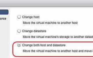 Что такое и как работает Storage VMotion в VMware vSphere