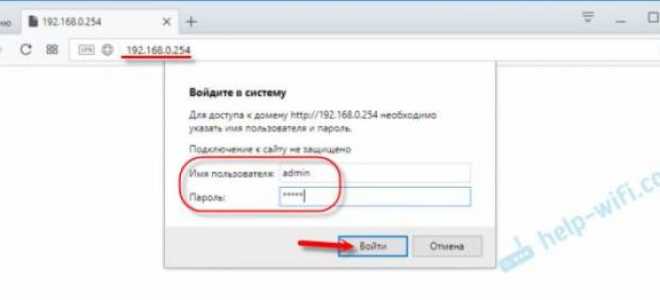 Обзор, обновление прошивки и настройка TP-Link WA701ND/ TP-Link WA801ND