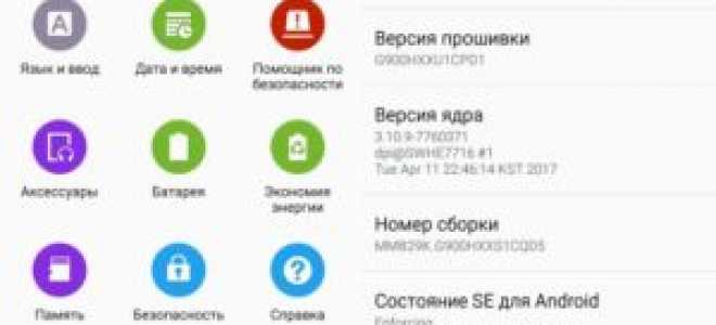 Увеличиваем возможности смартфона и правильно вставляем флешку в телефон