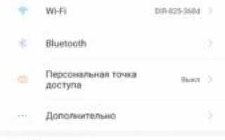 Все о МегаФон LTE (4G): частоты, зона покрытия, настройки