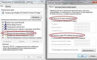 Инструкция по настройке роутера Mikrotik RB750GL