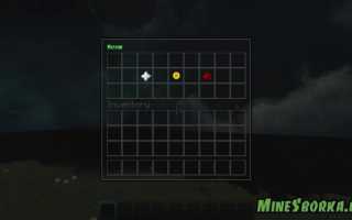 Система автодоната серверов Minecraft
