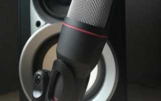 Микрофоны DEXP: технические характеристики и модельный ряд