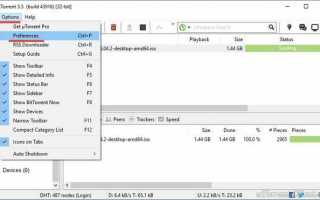 Сделать uTorrent русским. Как установить русский язык uTorrent.