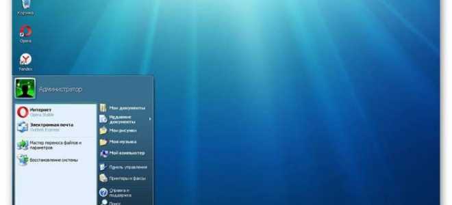 Восстановление системы Windows XP