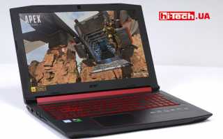 Обзор игрового ноутбука Acer Nitro 5 версии 2018 года. Охлаждение впечатляет