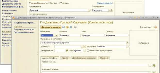 Автоматическая рассылка отчетов из базы «1С: Управление торговлей 11» по электронной почте