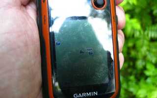 Обзор и технические характеристики навигатора Garmin Etrex 20