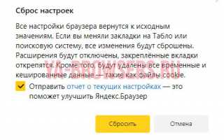 Как нам не удалось включить «Станцию Мини» от Яндекса