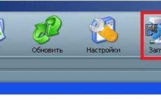 Способы подключения телевизора к интернету через сетевой кабель