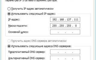 TCPIP через USB RnDIS- первое знакомство с инструкцией от Штрих-М