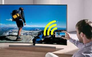 Как подключить телефон к телевизору через WiFi: LG Smart TV и Samsung