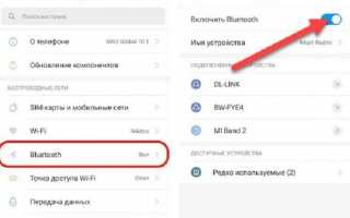 Что делать если перестал работать один наушник в беспроводных bluetooth наушниках?