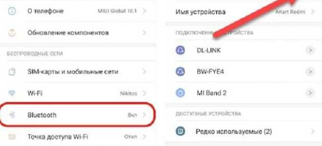 Что делать если перестал работать один наушник в беспроводных bluetooth наушниках?