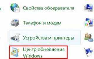 Какие процессы можно отключить в Windows 7 для лучшего быстродействия