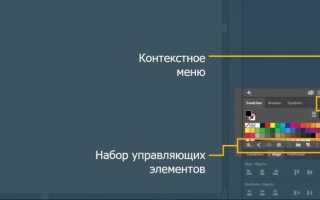 10 инструментов Adobe Illustrator, о которых должен знать каждый дизайнер