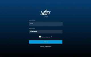 Настройка беспроводной точки доступа Ubiquiti UniFi AP AC Pro