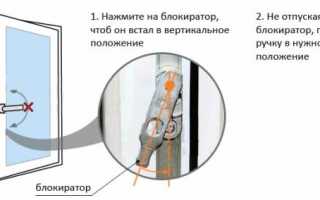 Регулировка пластиковых окон и дверей самостоятельно — инструкция по отладке прижима «зима-лето»