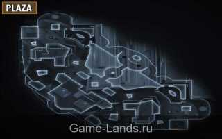Call  of  Duty  Black  Ops  2: гайд по картам и советы для новичков