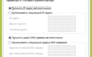 Настройка 3G/4G модема на роутере D-Link DIR-620/412/320