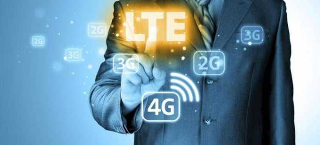 Как подключить 4G LTE интернет на МТС: пошаговая настройка