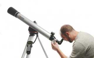 Как пользоваться телескопом: описание, сборка, настройка