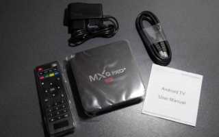 Обзор приставки MXQ Pro 4K, 1Gb/8Gb на Amlogic S905