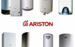 Как зажечь газовую колонку Ariston: особенности включения и техника безопасности при использовании